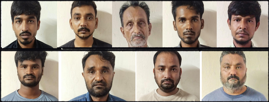 Dacoity gang